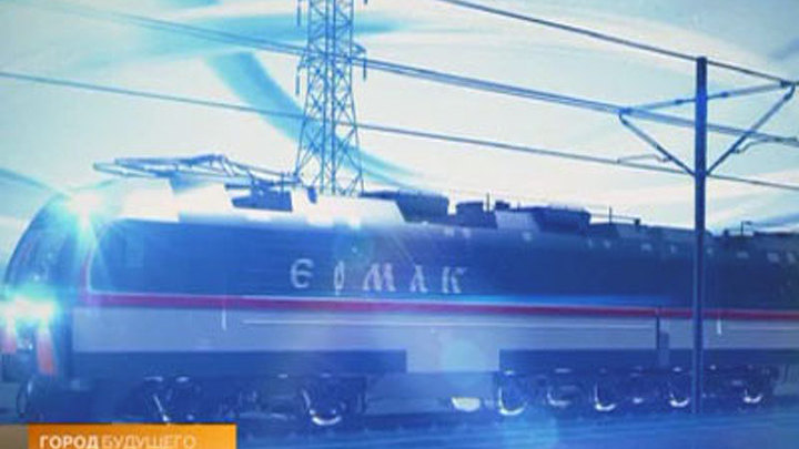 "Город будущего". Nano Korea 2013