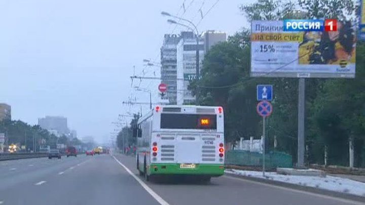 От Белорусского вокзала на автобусе до МКАД