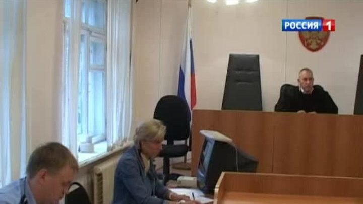 Бывший зампрокурора Кировской области приговорен к четырем годам тюрьмы