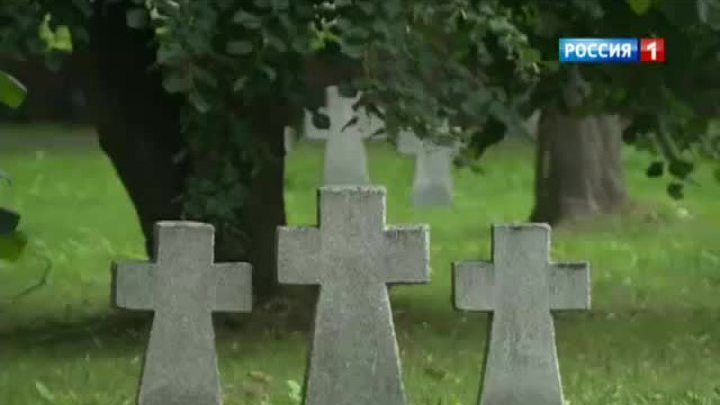 Война, обделенная славой: памяти павших в Первой Мировой