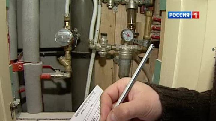 ЖКХ: общедомовые нужды выросли в цене