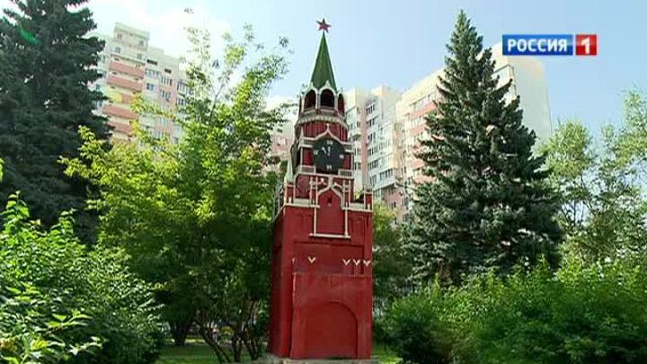 "Вести-Москва". 2 августа 2013 (11:30) 