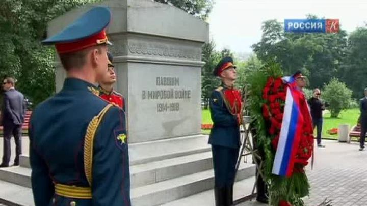 Эфир от 01.08.2013 (23:40)
