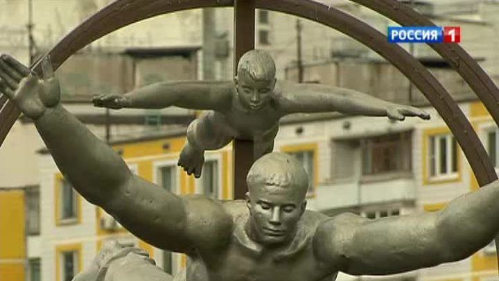 Странные памятники Москвы доставляют сомнительное удовольствие