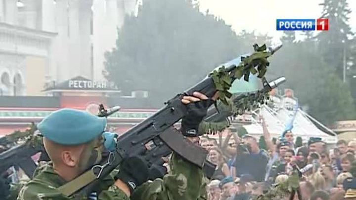 Полтора миллиона российских десантников отмечают День ВДВ