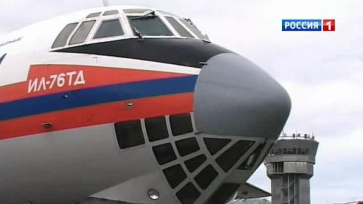 Авиация МЧС тушит пожары на Ямале