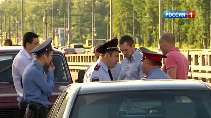 "Вести-Москва" от 3 августа 2013 года (08:10)  