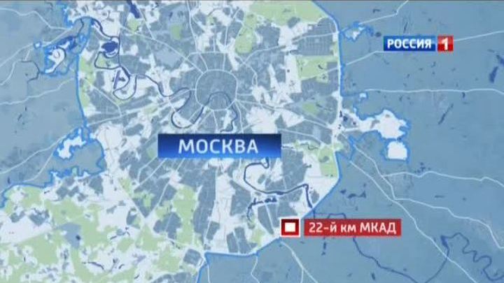 Во время нападения на МКАД гаишнику пришлось стрелять