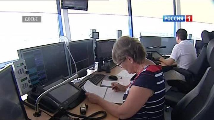 Ан-24 UTair-Express при посадке повредил оборудование казанского аэропорта