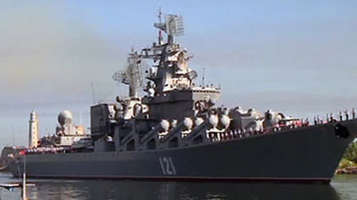Куба встретила российские боевые корабли салютом