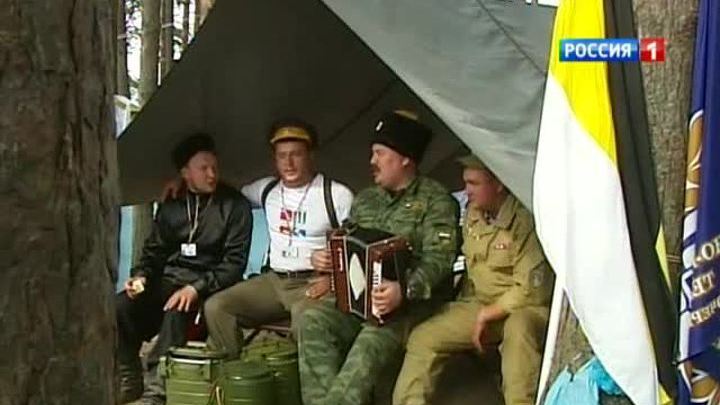 Участники "Селигера" не отпустили Путина без подарков