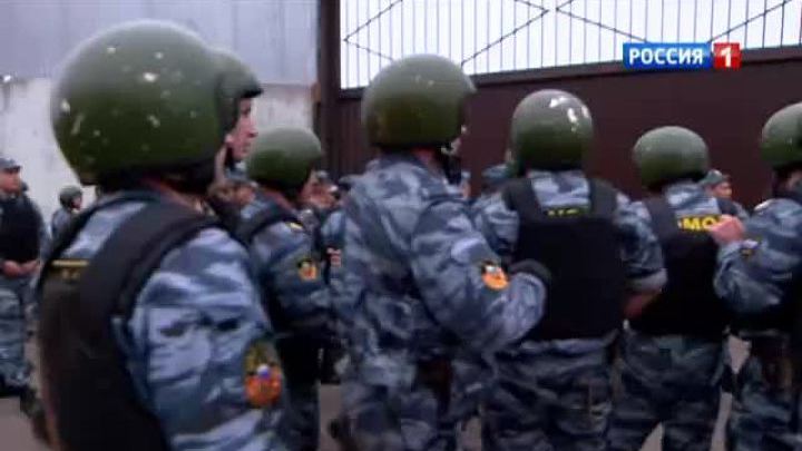 "Вести-Москва" от 4 августа 2013 года (10:20)