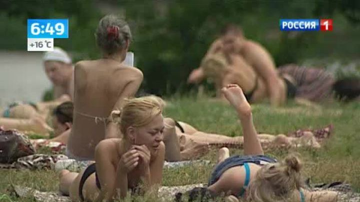 Эфир от 05.08.2013