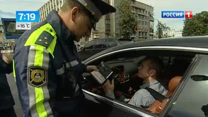 Эфир от 05.08.2013