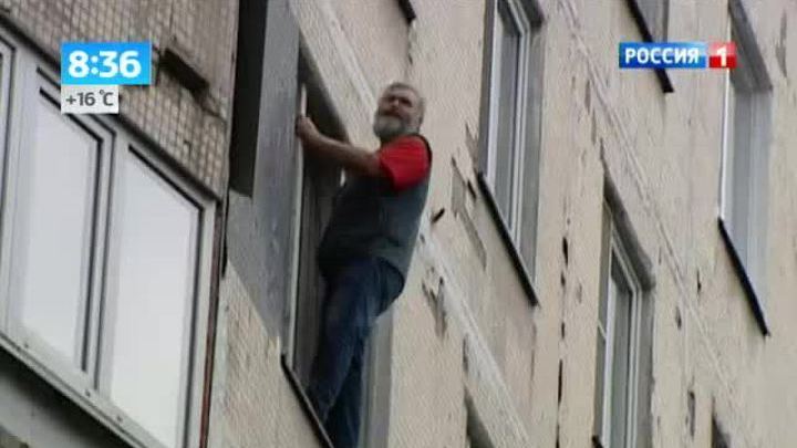 Пьяный дебошир угрожал взорвать дом на проспекте Вернадского