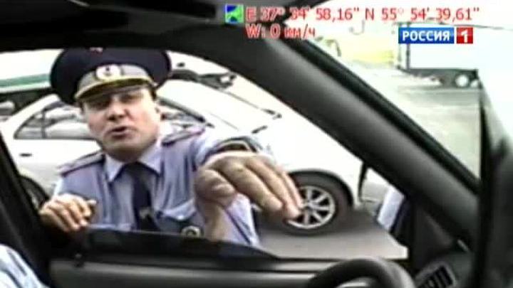Записи с видеорегистраторов: лица под запретом