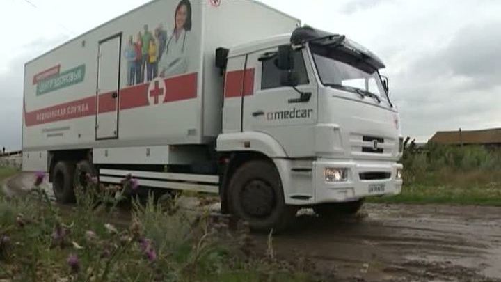"Медицина на колесах" доехала до отдаленных сел Башкирии