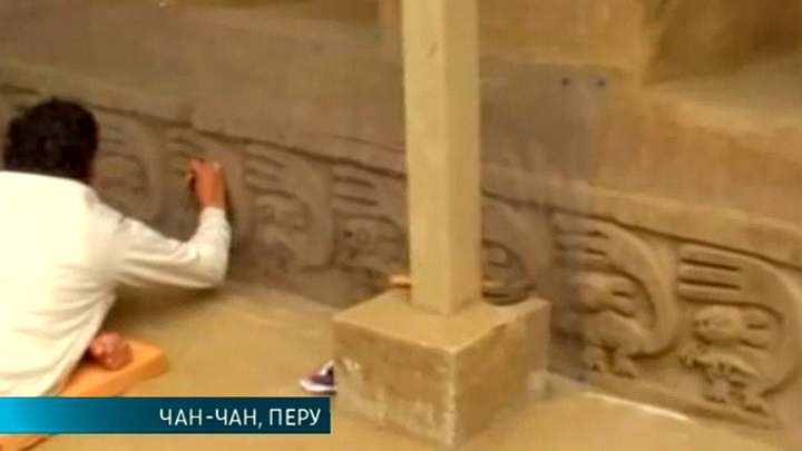 Эфир от 05.08.2013 (15:40)