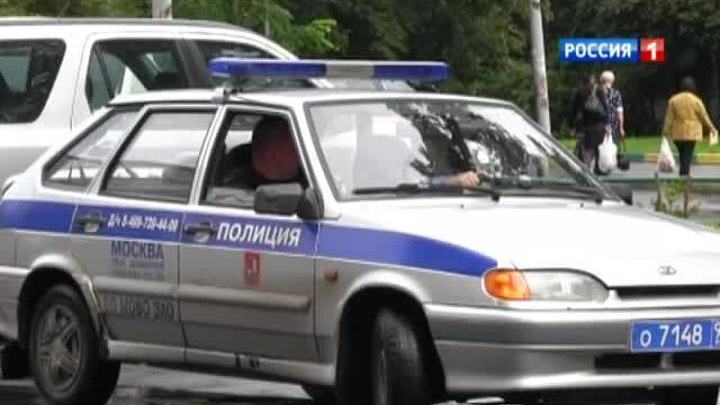 Вооруженное ограбление в Москве: бандиты унесли 25 миллионов