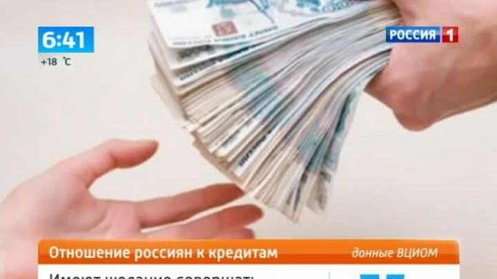 Эфир от 06.08.2013
