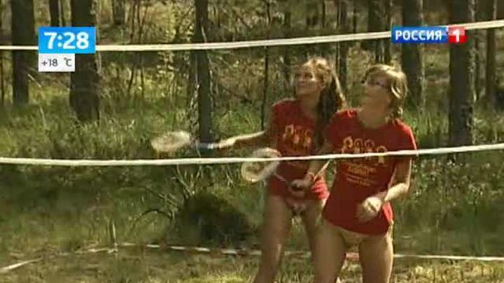 Болотные игры в Карелии