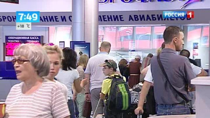 Эфир от 06.08.2013