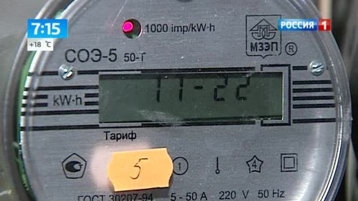 Эфир от 06.08.2013
