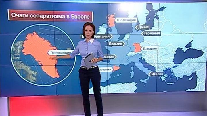 Новая Европа. Бюджетный сепаратизм: что ждет Европу