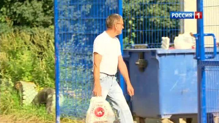 Помойка на замке: Апрелевка тонет в мусоре