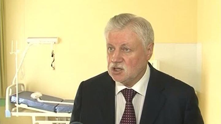 В Бурятии Сергей Миронов осмотрел дацан и больницу