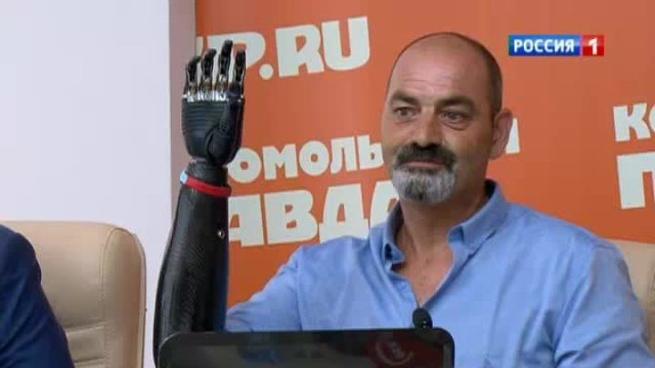 <b>Вести-Москва. Эфир от 06 августа (14:30)</b>