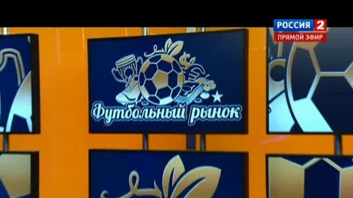 Эфир от 07.08.2013 (07:00)