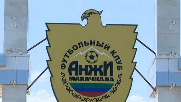 Анжи