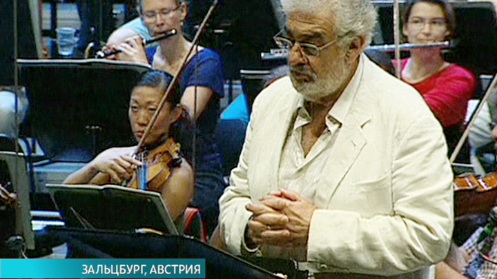 Эфир от 06.08.2013 (19:30)