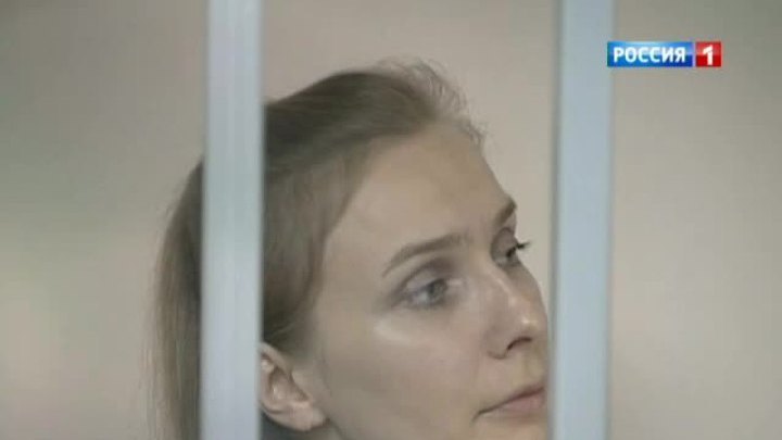 Бывшая участница реалити-шоу получила приговор за мошенничество
