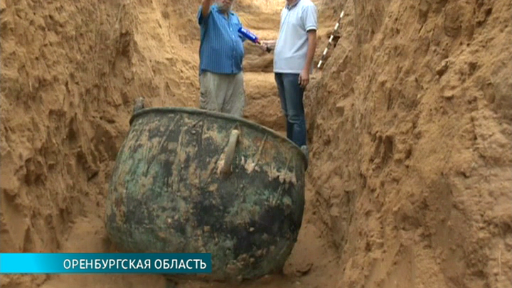 Эфир от 06.08.2013 (19:30)