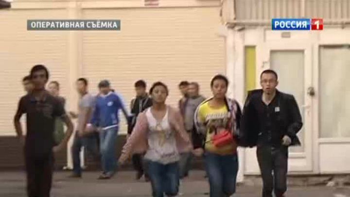 ОМОН провел на рынке "Садовод" большую "прополку" нелегалов