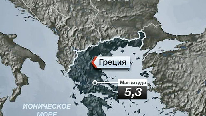 Землетрясение в Греции частично разрушило около 300 домов
