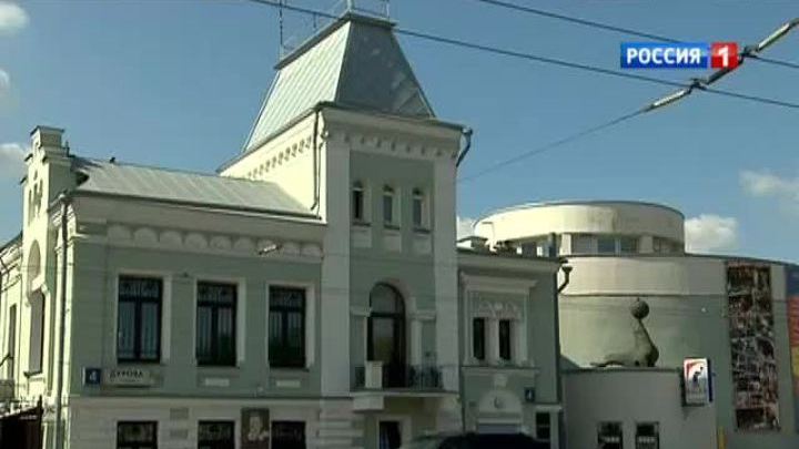 Худрук "Уголка дедушки Дурова" попался на мошенничестве