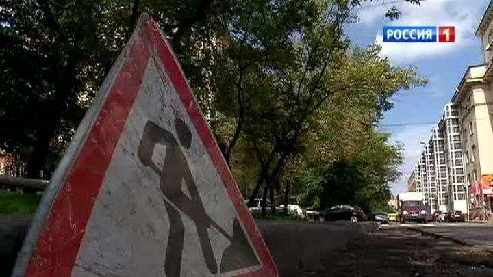 <b>Вести-Москва. Эфир от 08 августа (14:30)</b>