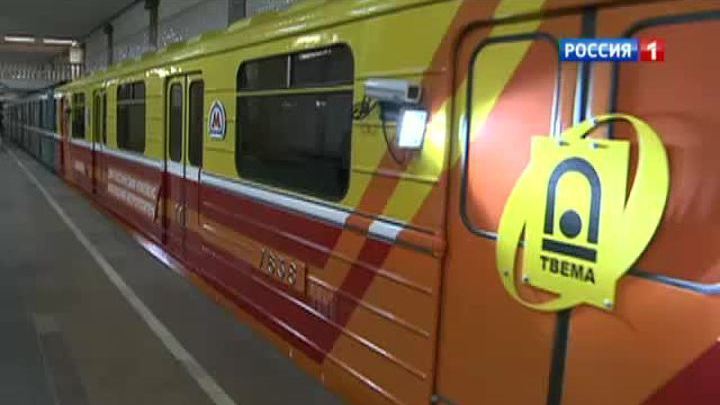 По столичному метро ездит вагон-лаборатория