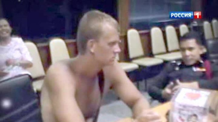 Российский турист арестован в Таиланде за кражу пожертвований