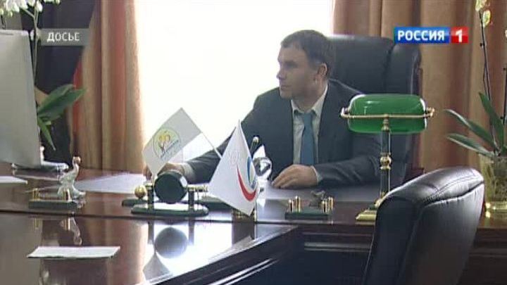 Пропавший градоначальник не знал, что его ищут