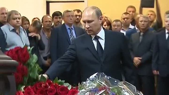 Путин попрощался со своим тренером по дзюдо