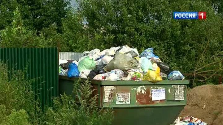 <b>Вести-Москва. Эфир от 09 августа (14:30)</b>