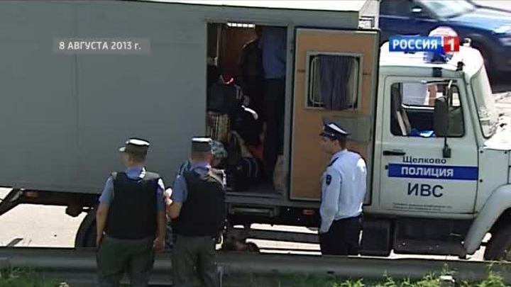 На МКАД из автозака сбежали арестанты