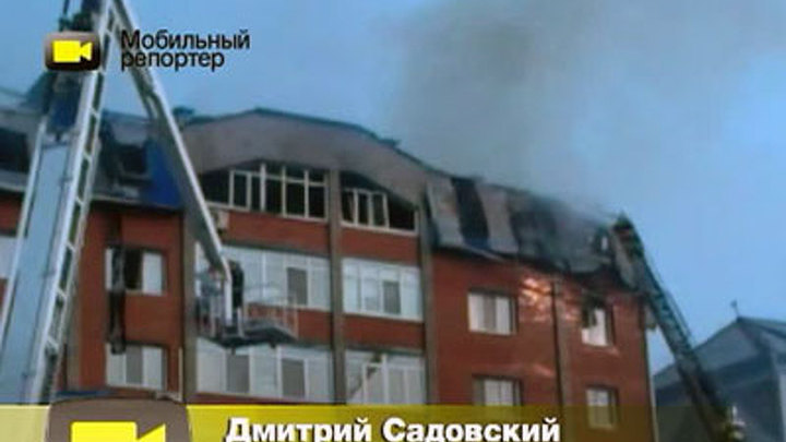 В Ачинске сгорел мансардный этаж жилого дома. Видео очевидца
