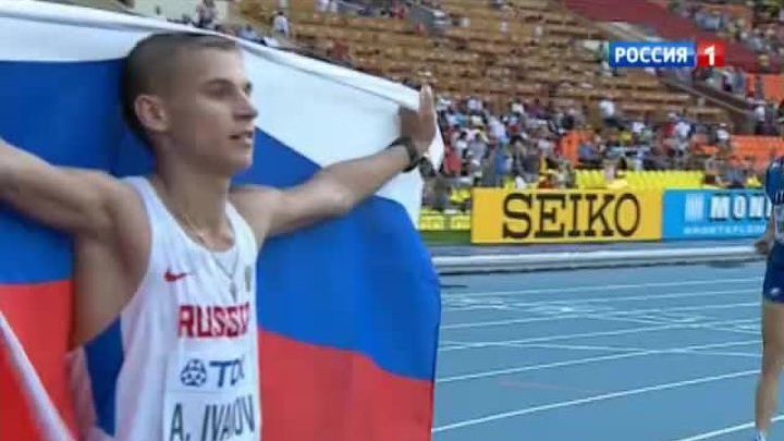 Усэйн Болт подтвердил звание "самый быстрый человек на планете"