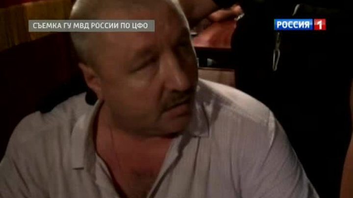 Инспектора Ростехнадзора поймали на горячем