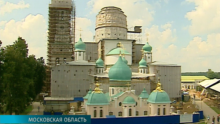 Эфир от 13.08.2013 (10:00)